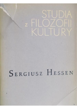 Studia z filozofii kultury