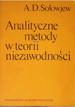 Analityczne metody w teorii niezawodności