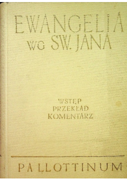 Ewangelia według świętego Jana