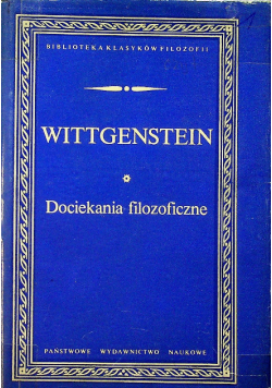 Dociekania filozoficzne