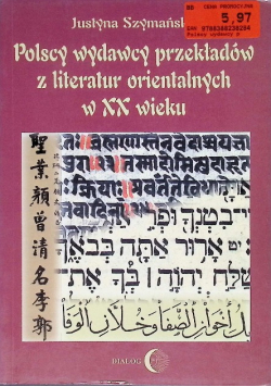 Polscy wydawcy przekładów z literatur orientalnych w XX wieku