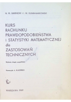 Kurs rachunku prawdopodobieństwa i statystyki matematycznej