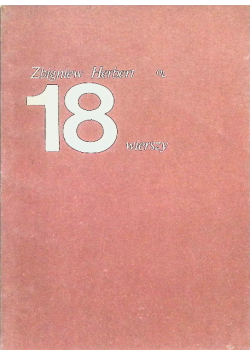 18 wierszy