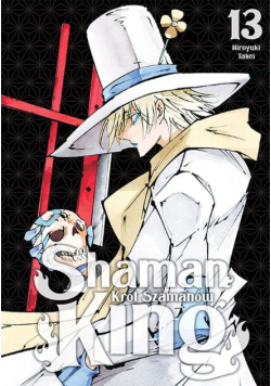 Shaman King. Tom 13