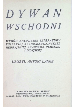 Dywan wschodni 1921 r .