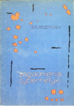 Zagadnienia cybernetyki