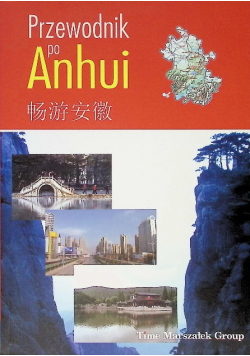 Przewodnik Po Anhui