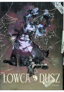 Łowca dusz Tom 12