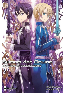 Sword Art Online #14 Alicyzacja: Zjednoczenie