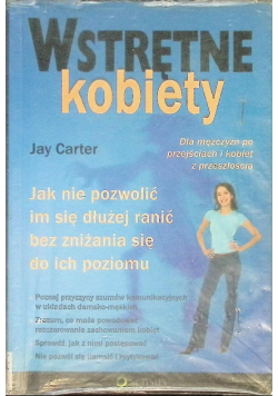 Wstrętne kobiety