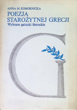 Poezja starożytnej Grecji