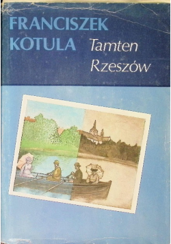 Tamten Rzeszów