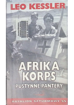 Afrika Korps