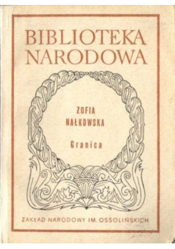 Granica