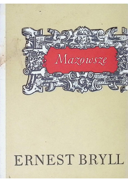 Mazowsze