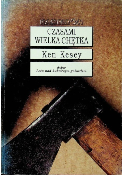 Czasami wielka chętka Tom 1