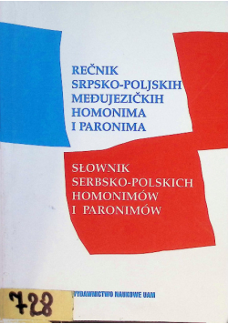 Słownik serbsko polskich homonimów i paronimów