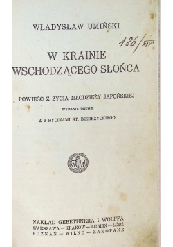 W krainie wschodzącego słońca 1925 r