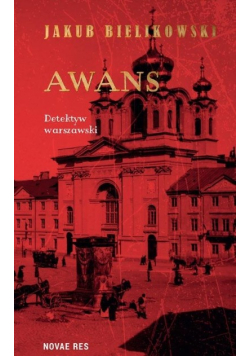 Awans