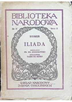 Iliada