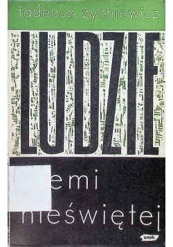 Ludzie ziemi nieświętej