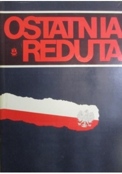 Ostatnia reduta
