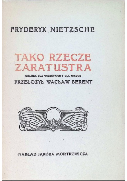 Tako rzecze zaratustra