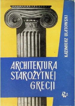 Architektura starożytnej Grecji