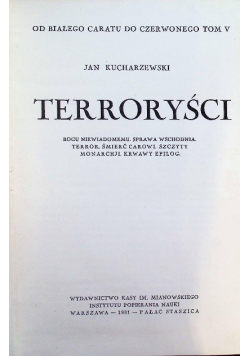 Terroryści 1931 r.
