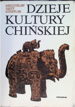 Dzieje kultury chińskiej