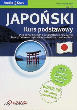 Japoński Multimedialny kurs podstawowy