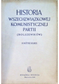 Historia wszechzwiązkowej Komunistycznej Partii 1949 r.