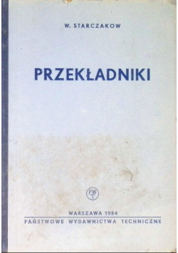 Przekładniki