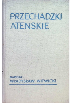 Przechadzki ateńskie