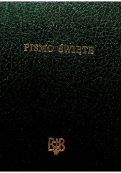 Pismo Święte