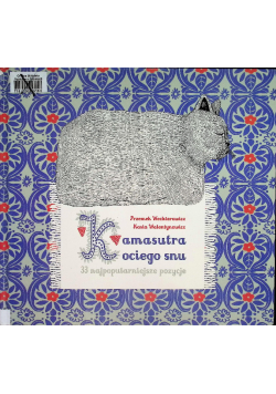 Kamasutra Kociego Snu