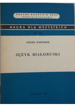 Język Białoruski