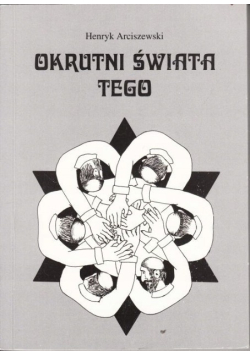 Okrutni świata tego