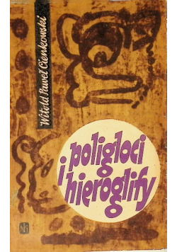Poligloci i hieroglify
