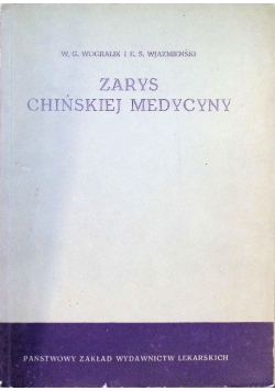 Zarys chińskiej medycyny