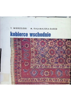 Kobierce wschodnie