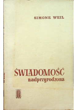 Świadomość nadprzyrodzona