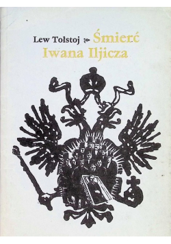 Śmierć Iwana Iljicza