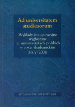 Ad Universitatem studiosorum