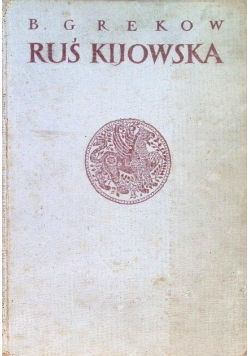 Ruś Kijowska