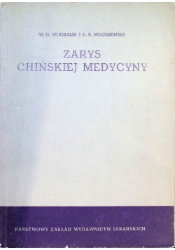 Zarys chińskiej medycyny