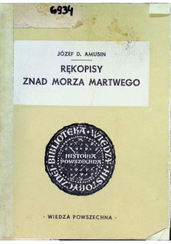 Rękopisy znad morza martwego