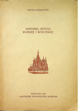 Historia sztuki ruskiej i rosyjskiej