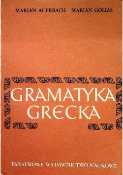 Gramatyka grecka