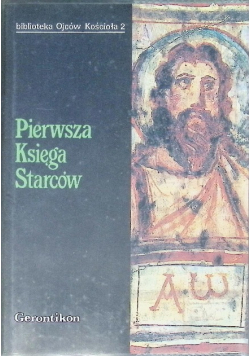 Pierwsza Księga Starców